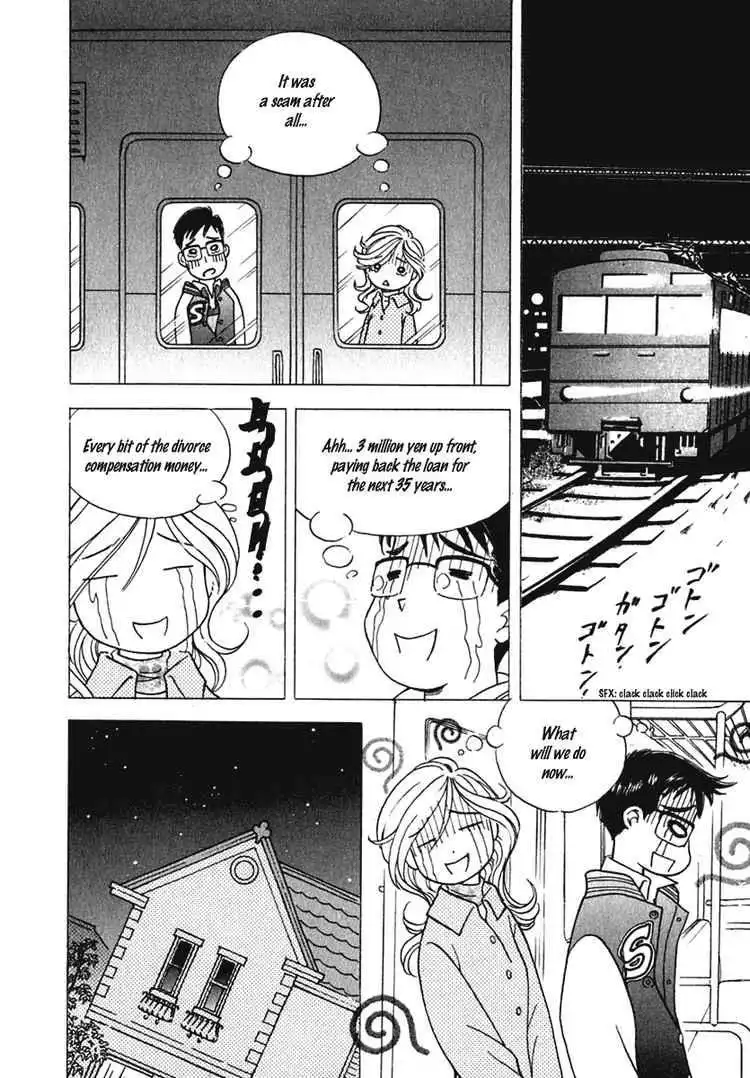 Orange Yane no Chiisana Ie Chapter 2 4
